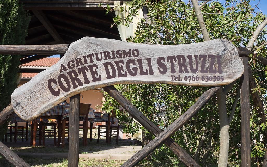 B&B Corte Degli Struzzi 佩夏罗马纳 外观 照片